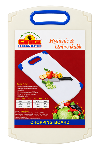 Chopping Board Medium – Ample Space, Hygienic Prep