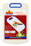 Chopping Board Medium – Ample Space, Hygienic Prep