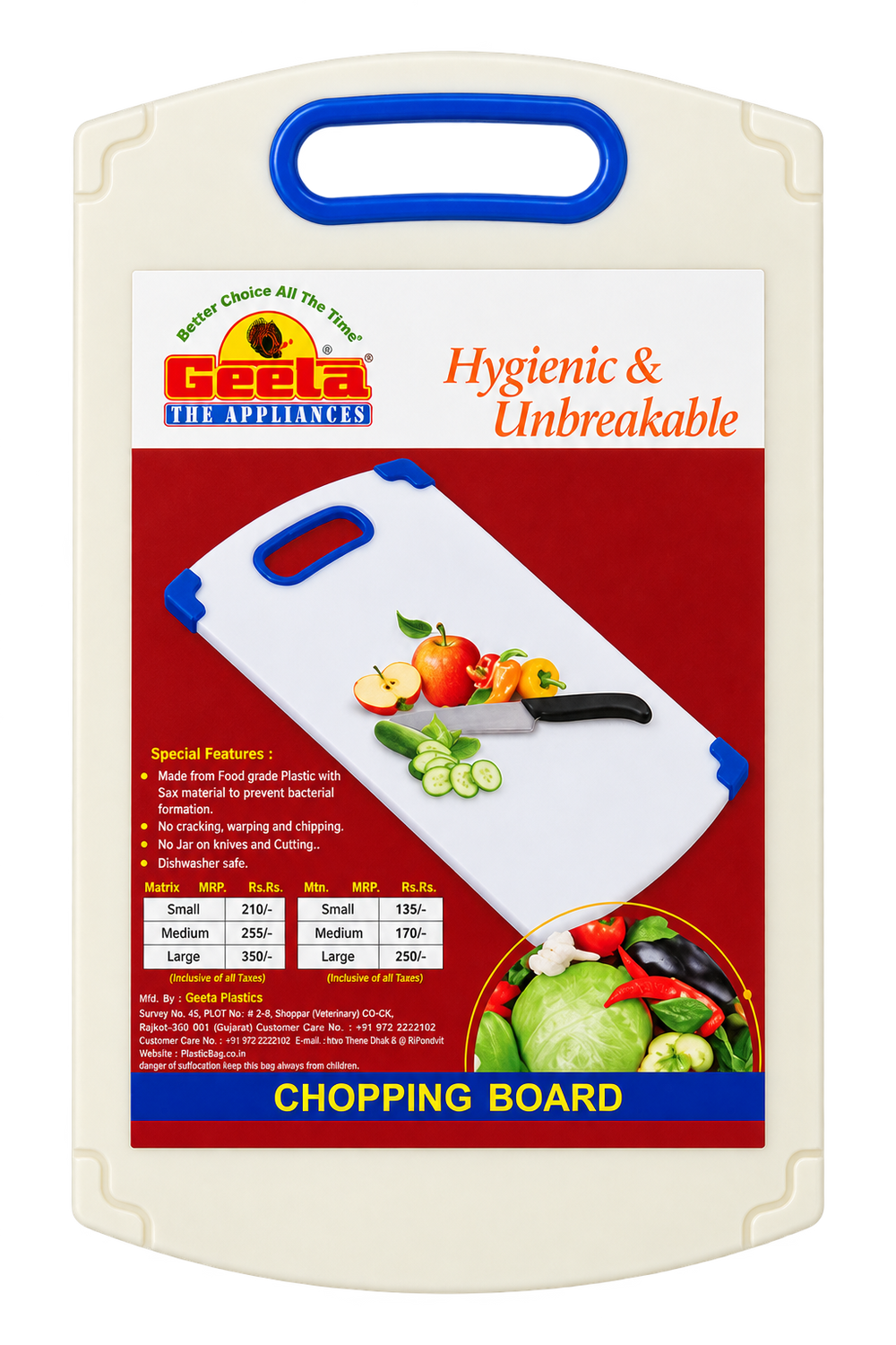 Chopping Board Medium – Ample Space, Hygienic Prep