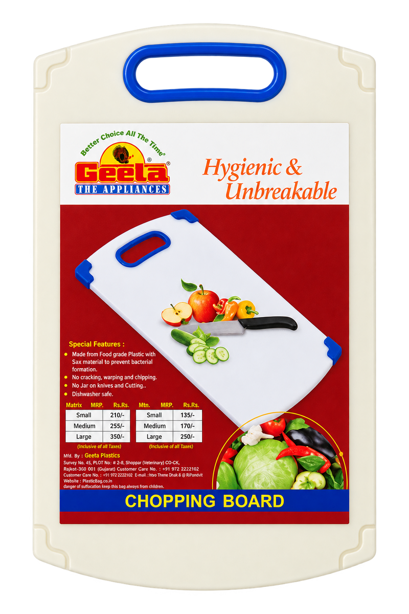 Chopping Board Medium – Ample Space, Hygienic Prep