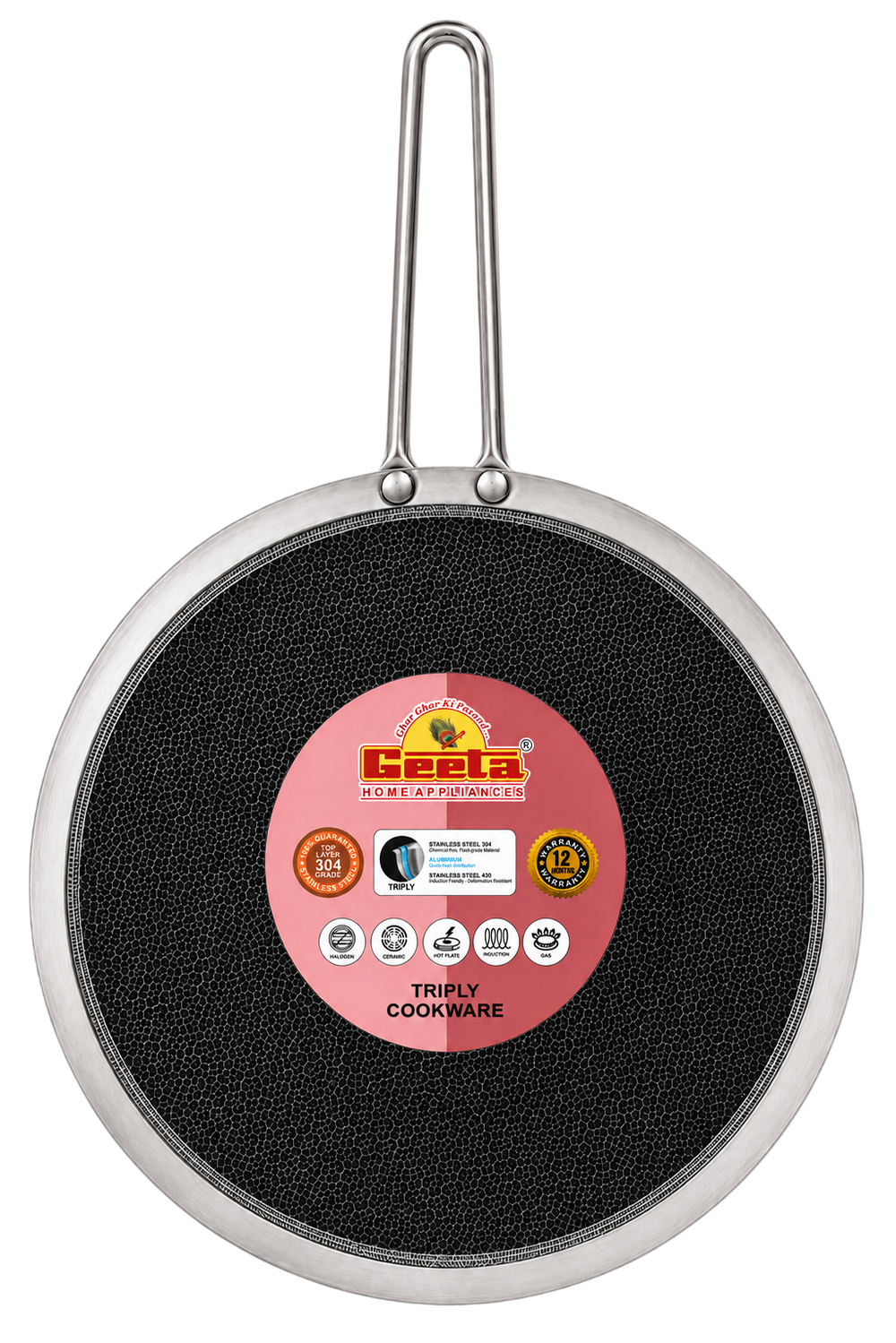 Geeta Non stick-Honey Comb Tawa – Premium Pattern, Crispy Results