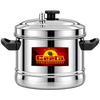 Geeta SS Idly Cooker 6 Plates – More Idlies, More Happiness