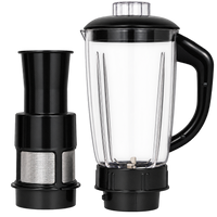 Juice jar filter