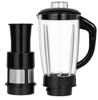 Juice jar filter